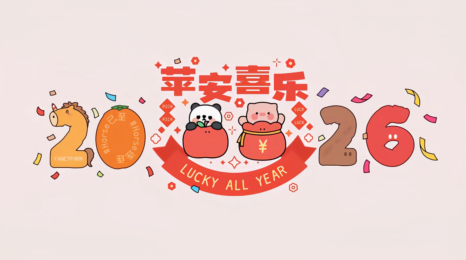 boxmoe_header_banner_img